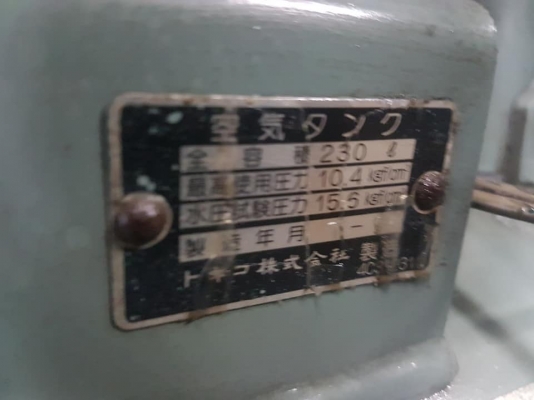 **ขายถูกๆ ปั้มลมมือสอง(เก่านอก-แห้งๆญี่ปุ่น)** HITACHI-BEBICON 10 แรง  2Stage  ทดสอบเรียบร้อย ทำงานได้ดีมากๆ นิ่งๆเงียบๆพร้อมใช้งานครับ