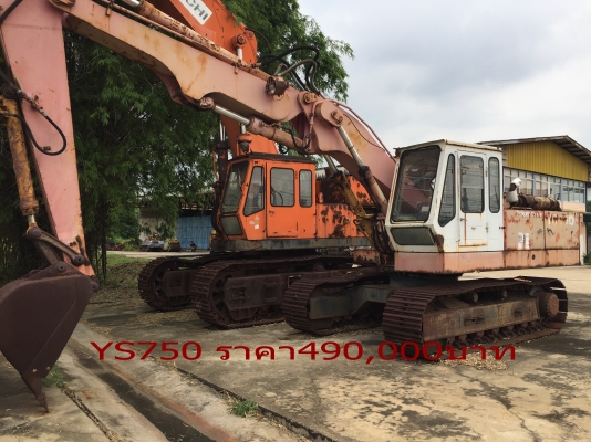 YS750 ราคา500,000บาท