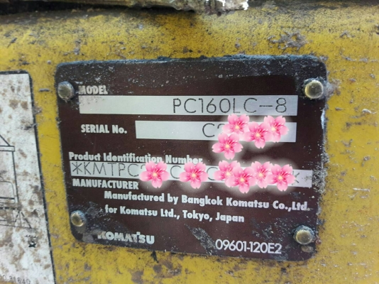 มี VDO ให้ชม.รถแบคโฮ KOMATSU PC160-8 เอกสารชุดจดทะเบียน ไมล์ 13000 ชม.ราคา 880000