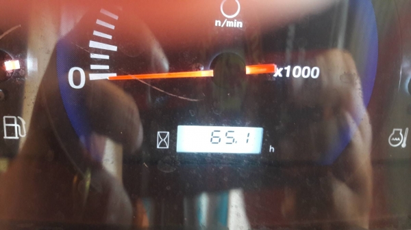 รถแทรกเตอร์มือสอง