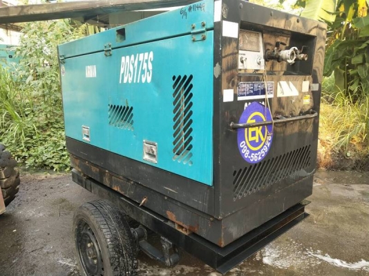 PDS175S - เครื่องปั๊มลม Airman ขนาด 7bar 175cfm. มีล้อ นำเข้าจากญี่ปุ่น by OEK 098-5625920