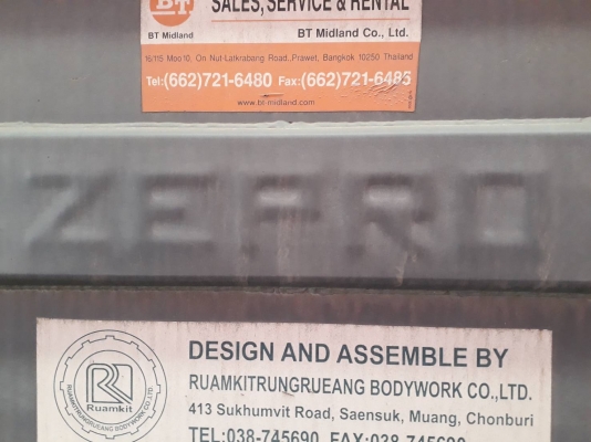 ต้องการขายลิฟท้าย ZEPRO  สำหรับใส่กับรถ 6 ล้อ สภาพสวยพร้อมใช้ (ไม่รวมติดตั้ง)  สนใจ ติดต่อ   089-2050655 , 084-5391041