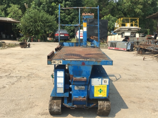 รถกระเช้าตีนตะขาบ TAKAGI ยกสูง 4เมตร