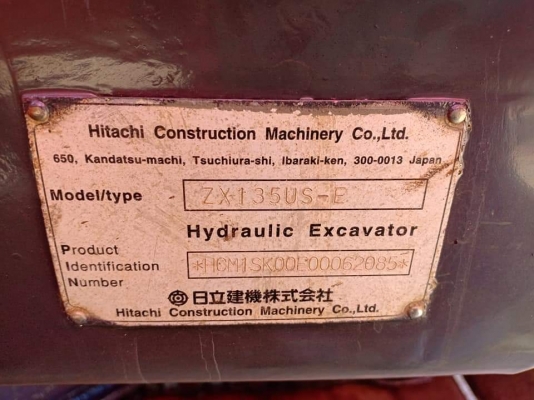 ขายจ้า..HITACHI ZX135US. เก่านอกแท้  สภาพสวย  แทรคใหญ่ใบ 70  มีลายแย๊ก  ลองระบบกันได้ทุกวัน โทร 089-3818694 จ๊อย