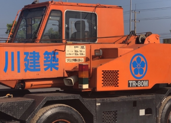 ขายรถเครน TADANO TR80M-1 (ขนาด 8 ตัน) ปี 1993 รถนอกนำเข้าจากญี่ปุ่น สภาพสวยพร้อมใช้ มีVDOการทำงานครั