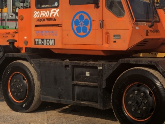 ขายรถเครน TADANO TR80M-1 (ขนาด 8 ตัน) ปี 1993 รถนอกนำเข้าจากญี่ปุ่น สภาพสวยพร้อมใช้ มีVDOการทำงานครั