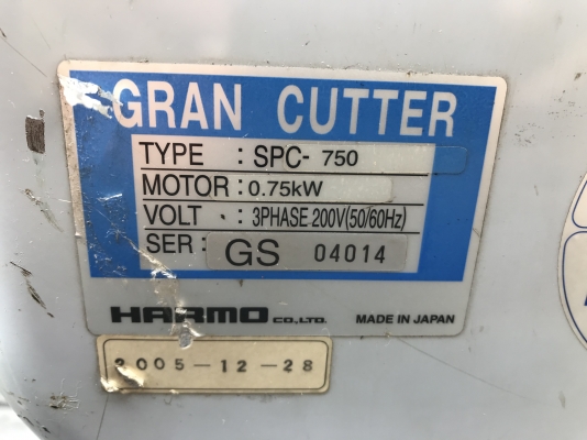 ขายเครื่องโม่-บด พลาสติก ขนาดเล็ก Harmo พร้อมชุดมอเตอร์เกียร์ GTR 1HP. 220V 3สาย made in Japan สภาพสวย แท่นแข็งแรง พร้อมใช้งาน ขายเครื่องโม่-บด พลาสติก ขนาดเล็ก Harmo พร้อมชุดมอเตอร์เกียร์ GTR 1HP. 220V 3สาย made in Japan สภาพสวย แท่นแข็งแรง พร้อมใช้งาน