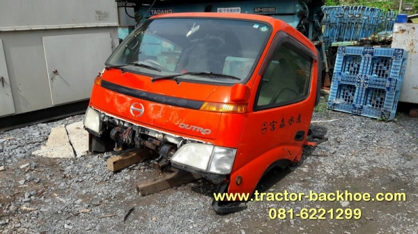 ขาย หัวเก๋ง HINO DUTRO เก่าญี่ปุ่น มีกันชน กระจกมองข้าง และ กุญแจสตาร์ท มาครบ ขาย หัวเก๋ง HINO DUTRO เก่าญี่ปุ่น มีกันชน กระจกมองข้าง และ กุญแจสตาร์ท มาครบ