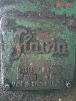 เครื่อง สลาเวีย 16 แรง เครื่อง สลาเวีย 16 แรง