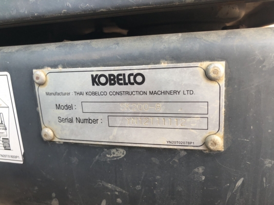 SK 200 ซุปเปอร์ XM รถมือเดียวออกใหม่ พร้อมเอกสาร SK 200 ซุปเปอร์ XM รถมือเดียวออกใหม่ พร้อมเอกสาร