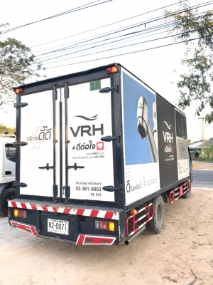 NQR 150 แรง ปี’45 ยาว 5.5 เมตร รถสวย ยางดี เครื่องดีมาก กระบะใหม่ ตู้แห้ง สด-ผ่อน จัดไฟแนนซ์ได NQR 150 แรง ปี’45 ยาว 5.5 เมตร รถสวย ยางดี เครื่องดีมาก กระบะใหม่ ตู้แห้ง สด-ผ่อน จัดไฟแนนซ์ได