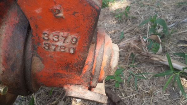 ผานสาม เก็บเก่าครับใบ24นิ้ว