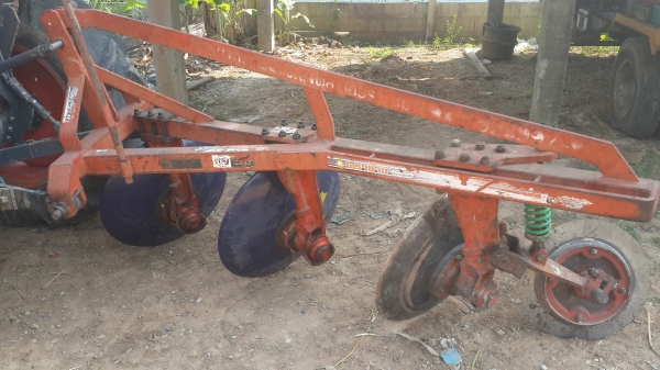 ผานสาม เก็บเก่าครับใบ24นิ้ว