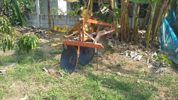 ผานสาม เก็บเก่าครับใบ24นิ้ว