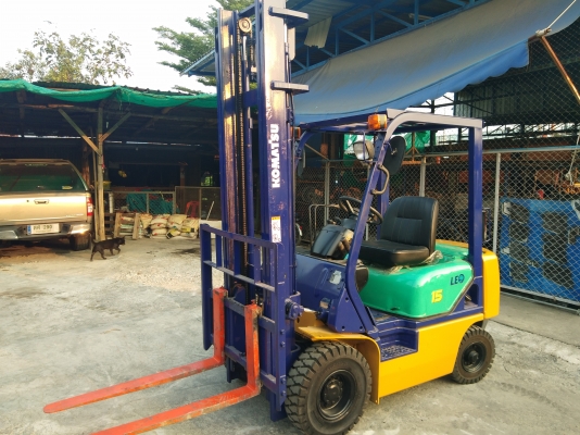 ขายด่วน