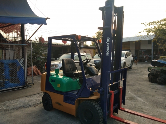 ขายด่วน