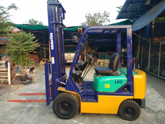 ขายด่วน