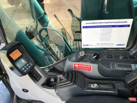 ขาย KOBELCO SK200-8 Super สภาพสวยมาก เดิมๆ สนใจติดต่อ 081-4283210 ขาย KOBELCO SK200-8 Super สภาพสวยมาก เดิมๆ สนใจติดต่อ 081-4283210