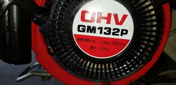 รถเกี่ยวข้าวมัดทิ้ง สอบถามได้ครับ id 0819170852 รถเกี่ยวข้าวมัดทิ้ง สอบถามได้ครับ id 0819170852