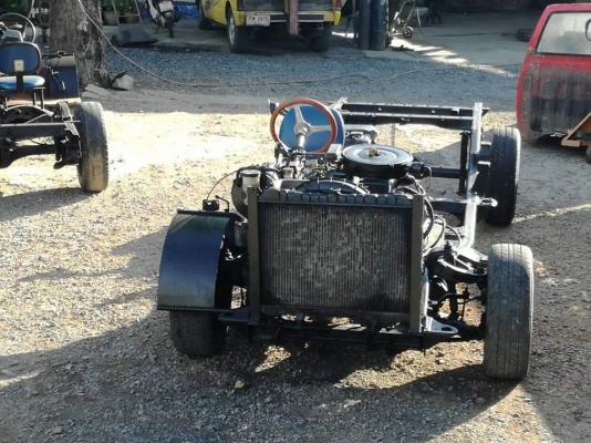 อีแต๋นพร้อมใช้งาน