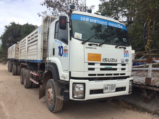 ขายด่วนแกด่า320แม็คโหลด ปี49 ดั้มอู่สหะกิจ เดิมบาง สวยพร้อมใช้งาน ใส่ของได้30ตัน ขายด่วนแกด่า320แม็คโหลด ปี49 ดั้มอู่สหะกิจ เดิมบาง สวยพร้อมใช้งาน ใส่ของได้30ตัน