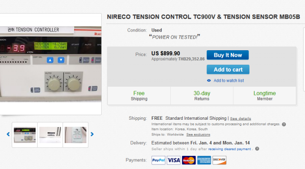 Tension Controller TC900V