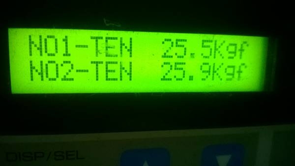 Tension Controller TC900V