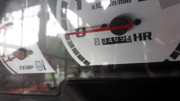 ขายรถแทรกเตอร์มือสอง