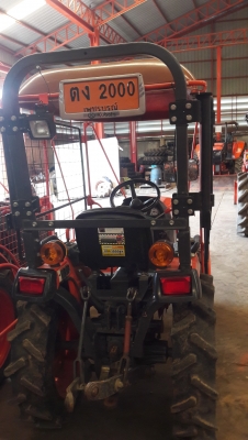 ขายรถแทรกเตอร์มือสอง