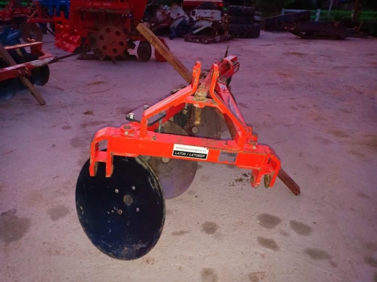 ขายผาน4*22ใส่รถ45-50