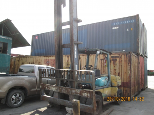 ประมูล เครื่องมือยกตู้คอนเทนเนอร์เปล่า, โฟล์คลิฟท์ หางพ่วง และอะไหล่ ประมูล เครื่องมือยกตู้คอนเทนเนอร์เปล่า, โฟล์คลิฟท์ หางพ่วง และอะไหล่