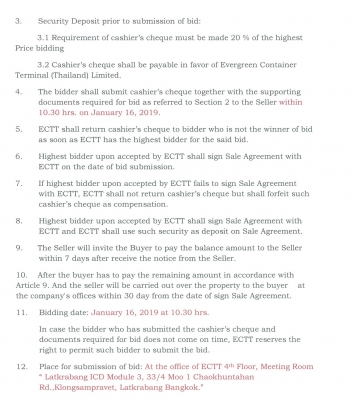 ประมูล เครื่องมือยกตู้คอนเทนเนอร์เปล่า, โฟล์คลิฟท์ หางพ่วง และอะไหล่ ประมูล เครื่องมือยกตู้คอนเทนเนอร์เปล่า, โฟล์คลิฟท์ หางพ่วง และอะไหล่