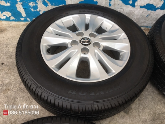 ล้อแม็ก Toyota Revo ขอบ 16 พร้อมยาง 215-65-16 Dunlop ดอกเต็มๆ ตุ่มยังอยู่