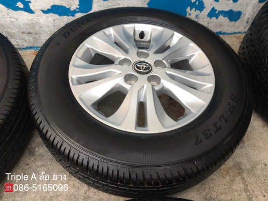 ล้อแม็ก Toyota Revo ขอบ 16 พร้อมยาง 215-65-16 Dunlop ดอกเต็มๆ ตุ่มยังอยู่