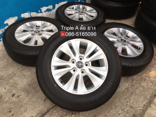 ล้อแม็ก Toyota Revo ขอบ 16 พร้อมยาง 215-65-16 Dunlop ดอกเต็มๆ ตุ่มยังอยู่