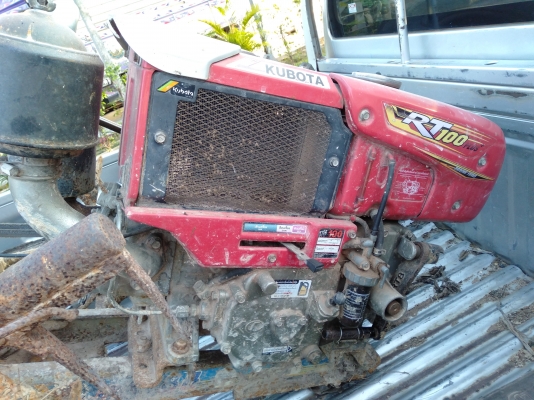 รถไถพร้อมอุปกรณ์ พร้อมใช้งาน