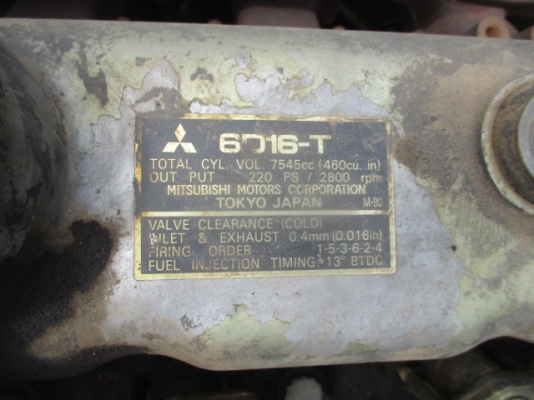 KATO KR25HV #0715180 : รถเครน 25 ตัน H-Type รถนอกโทร. 080-6565422 (หนิง)