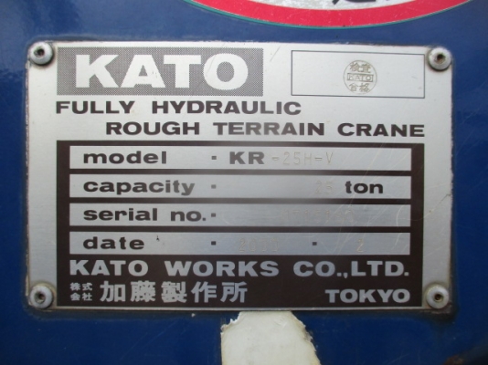 KATO KR25HV #0715180 : รถเครน 25 ตัน H-Type รถนอกโทร. 080-6565422 (หนิง)