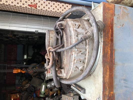 ขายแม่เหล็กไฟฟ้า 50 cm