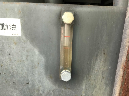 Sumitomo HA60W-5 มีตัวสับ สั่น มีหลังคา นำเข้าจากญี่ปุ่น รถสวยครับ