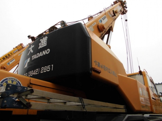 TADANO TR-50O M3 CRAVO สอบถาม 062-709-1747 TADANO TR-50O M3 CRAVO สอบถาม 062-709-1747