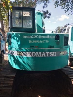 ขายแบคโฮ pc75uu