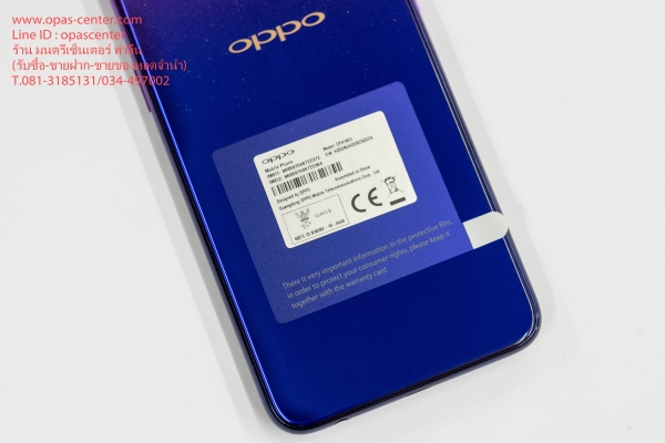 OPPO F9 RAM 6GB ของใหม่ ยังไม่ได้ใช้งาน ประกันศูนย์ยาว 23/12/2019 อุปกรณ์ครบกล่อง