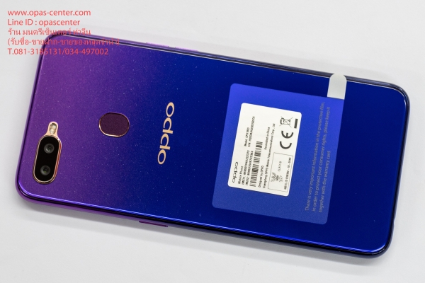 OPPO F9 RAM 6GB ของใหม่ ยังไม่ได้ใช้งาน ประกันศูนย์ยาว 23/12/2019 อุปกรณ์ครบกล่อง