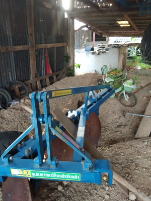 ผานรถไถ