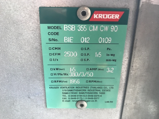 ขายพัดลมโบวเวอร์ดูด-เป่าอากาศ Kruger 2HP. 380V โครงสร้างแข็งแรง สภาพสวยใหม่มาก หมุนนิ่ม ลมแรง พร้อมใช้งาน