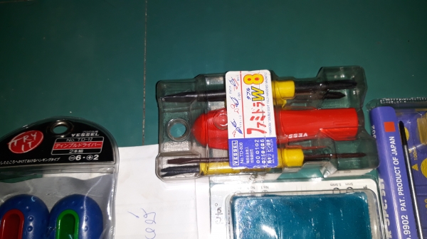ขายชุดไขควงVESSEL MADE IN JAPAN.ใหม่หลายแบบ ขายชุดไขควงVESSEL MADE IN JAPAN.ใหม่หลายแบบ