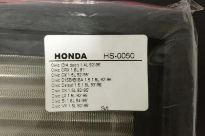 ขายกรองอากาศรถ HONDA รุ่น CIVIC 3,4 D 1.5L ปี91-95 ขายกรองอากาศรถ HONDA รุ่น CIVIC 3,4 D 1.5L ปี91-95