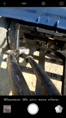 ✨ลูกพ่วง สองเพลาไม่ดั้มพ์ ยาว 6.20เมตร สภาพสวยพร้อมใช้งาน เอกสารพร้อมโอน ➡️082-1698998