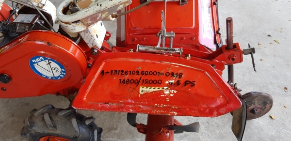 รถพรวนดิน สาดดิน พร้อมใช้งาน รถพรวนดิน สาดดิน พร้อมใช้งาน